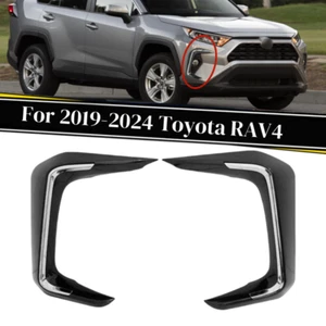 For Toyota Rav4 19-25 Front Fog Light Trim Frame Accessories Carbon Fiber Style - Picture 1 of 6
