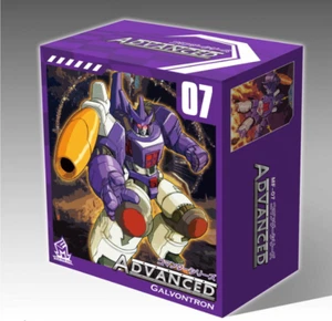 Classic pocket edition.MF-07 Galvatron Small size Commander toy - Picture 1 of 4