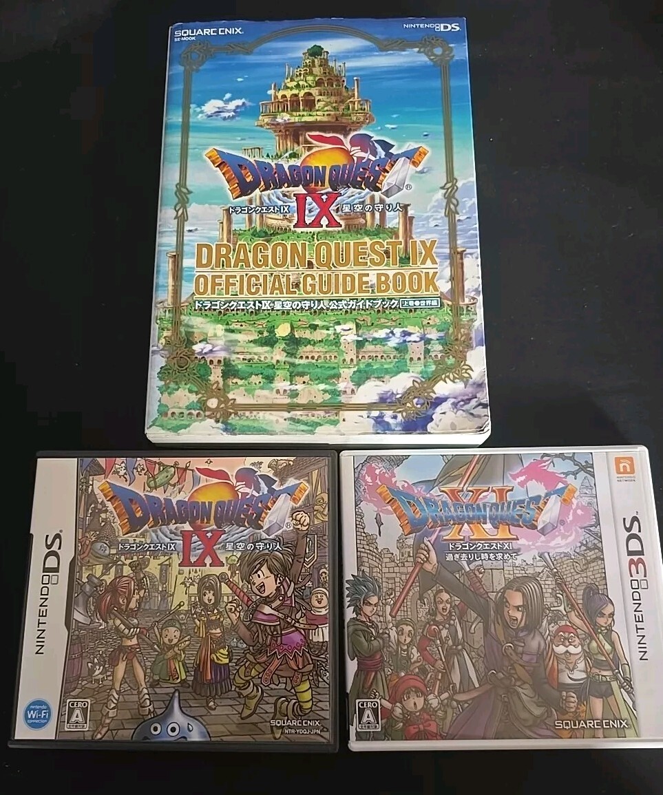 Dragon Quest 9 Ds for sale | eBay Dragon Quest 9 Ds for sale | eBay