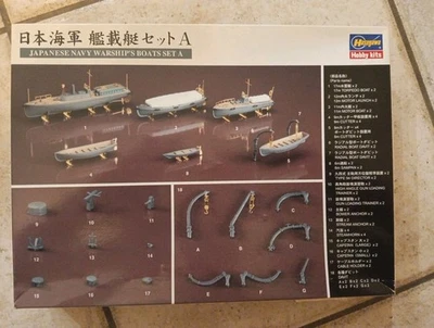 Maquette Hasegawa 1/350 Japanese Navy Warship's Boats Set A QG19 ref 72119 - Photo 1/3