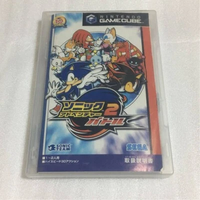 Sonic Adventure 2 Battle Nintendo Gamecube GC Japanese Version SEGA Tested - Image 1 of 3
