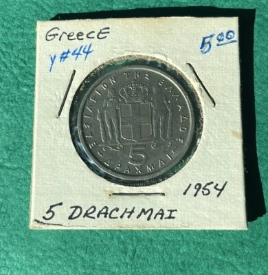 A - Greece 5 Drachmai 1954 Brilliant Uncirculated Coin - Paul I *** Beautiful - Image 1 of 2
