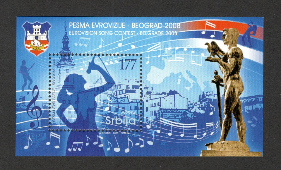 СЕРБИЯ -MNH БЛОК-ЕВРОВИДЕНИЕ ПЕСЕННЫЙ КОНКУРС-БЕЛГРАД-2008. - Изображение 1 из 2
