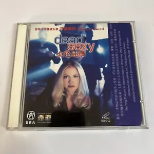 DEAD SEXY - Video CD - VCD - version chinoise - Chinese - Bild 1 von 3