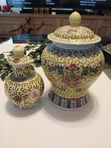 Pair Jingdenzhen Chinese Porcelain Ginger Jar & Vase Famille Rose Yellow Enamel - Picture 1 of 10