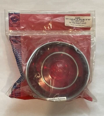 1971 Chevrolet Chevelle/Malibu/SS пассажирский правый задний фонарь объектив с отделкой, A4403 - Изображение 1 из 4