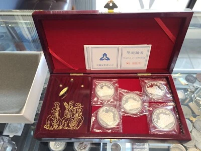 1996 China Coins Of Invention & Discovery Music Box Proof Silver 5 Coins - Image 1 of 4