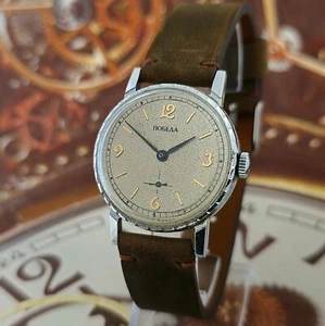 Vintage Watch USSR Pobeda 2602 Gray Dial Soviet Wristwatch Zim 15 Jewels - Picture 1 of 24
