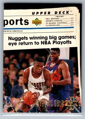 1993-94 Upper Deck SE - Electric Gold Dikembe Mutombo #205 - HOF NM - Image 1 of 2