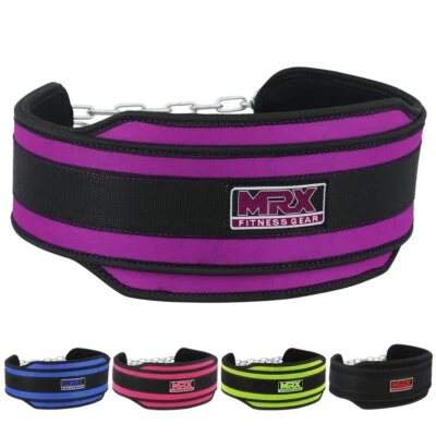 Weight Lifting Belt Dipping Belts with Metal Chain Exercise & Fitness Belts - Image 1 of 4