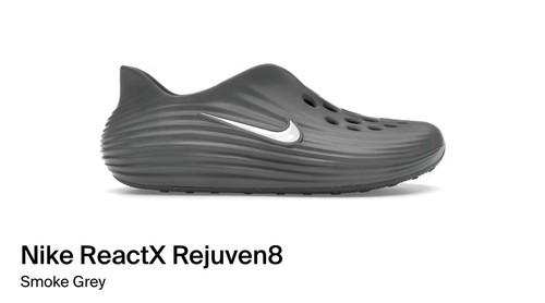 NIKE REJUVEN8 REACTX zoccoli grigio fumo slide uomo US 14 NUOVI a portata di mano HV6050 002