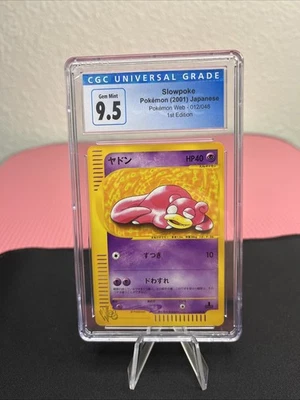 LOW POP! Slowpoke 1st Ed #12/48 Jap Pokemon Web - CGC 10 GM (Blue Label 9.5 GM) - Image 1 of 4