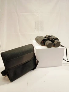 Praktica Sport Binoculars 7-21x40 With Carry Case  - Picture 1 of 12
