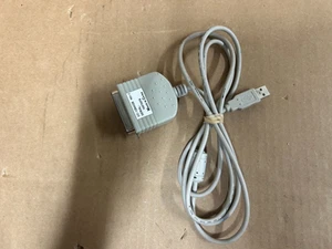 QVS UC-1284GB 6FT USB TO IEEE1284 PARALLEL - Afbeelding 1 van 5