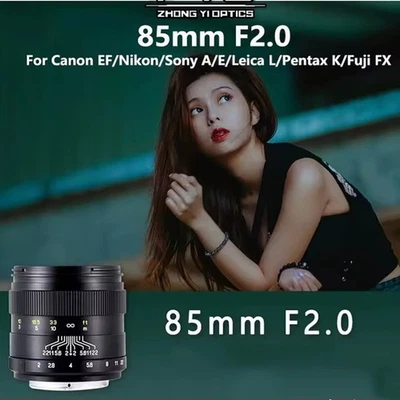 Zhongyi 85mm F2.0 Full Frame Portrait Lens for Sony Fujifilm Canon Nikon Pentax  - Image 1 of 4