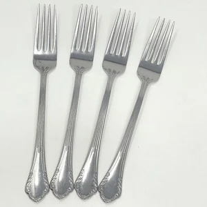 Reed & Barton Vauxhall (Opel) Edelstahl glänzend 4er Set Geschirrgabeln 7,75" - Bild 1 von 5