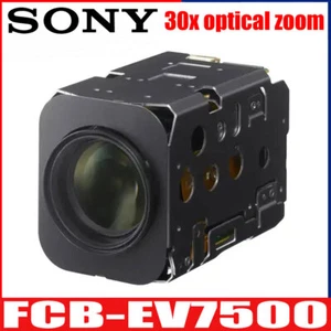 Sony FCB-EV7500 30x optischer Zoom + 12x digitaler Zoom HD-Farbkamera-Modulblock - Picture 1 of 8
