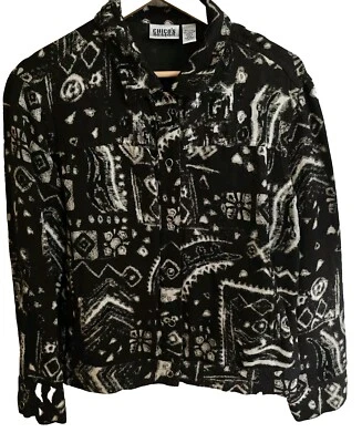 Chaqueta de diseño Chicos para mujer grande abstracta marrón estampado broches de presión lino arte para usar Foto 1 de 4