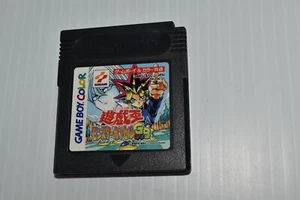 Yu-Gi-Oh! Monster Capsule NINTENDO GAMEBOY COLOR NTSC-J -JAPONÉS (XJN50) - Imagen 1 de 2