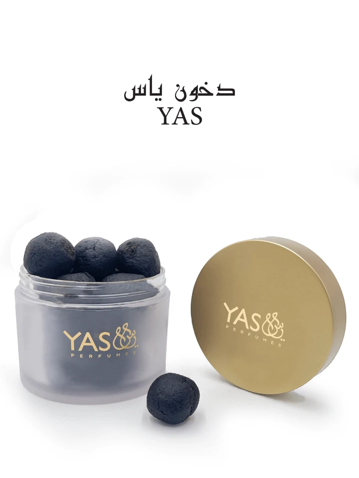 Dukhoun Yas by Yas Perfumes 250 grams - Express Shipping Dukhoon SEALED - Image 1 of 2