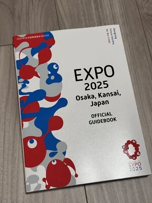 EXPO 2025 Osaka Japan OFFICIAL GUIDEBOOK English version - Image 1 of 4