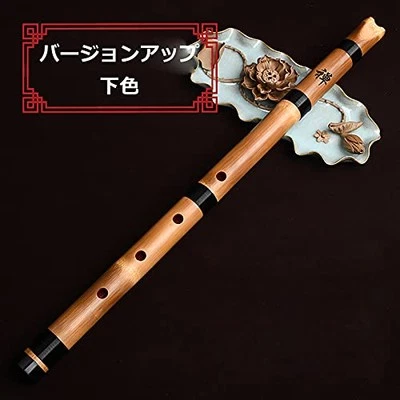 Shakuhachi Japanese Traditional bamboo Flute World Music Zen vintage New - Image 1 of 4