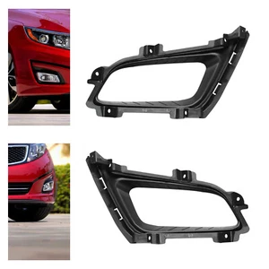 For 2014-2015 Kia Optima Lower Bumper Foglight Cover Bezel Frame Trim Lef+Right - Foto 1 di 12