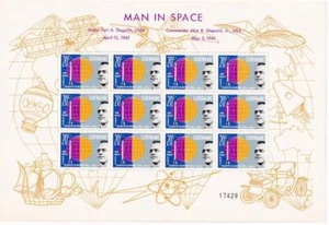 HOJAS SURINAM # 828-829 VF-MNH HOMBRE EN EL ESPACIO OFICINA DE CORREOS NUEVO CV $41 - Imagen 1 de 2