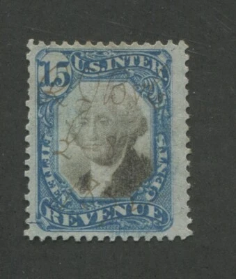 1871 US Documentary Revenue Stamp #R110 Used F/VF - Image 1 of 2