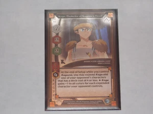 Inuyasha TCG Tensei Koga, Protector of Kagome's Heart Foil Promo #69 - Picture 1 of 1