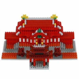 NEW NANOBLOCK Shuri Castle Japan Building Blocks Nanoblocks Nano NBM-030 - Picture 1 of 7