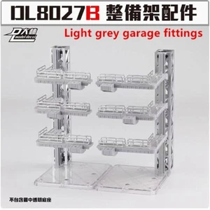 DL HANGAR garage base Garage fittings B for RG MG PG model free combination - Picture 1 of 12