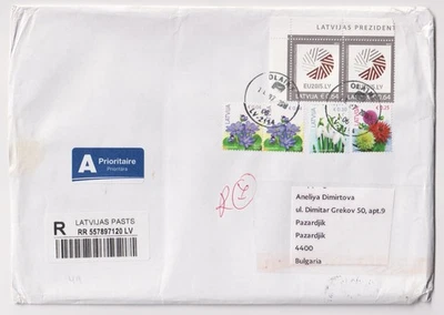 Cubierta enviada por correo con sellos Unión Europea 2015, Flores 2016 2017 Letonia avdpz Foto 1 de 2