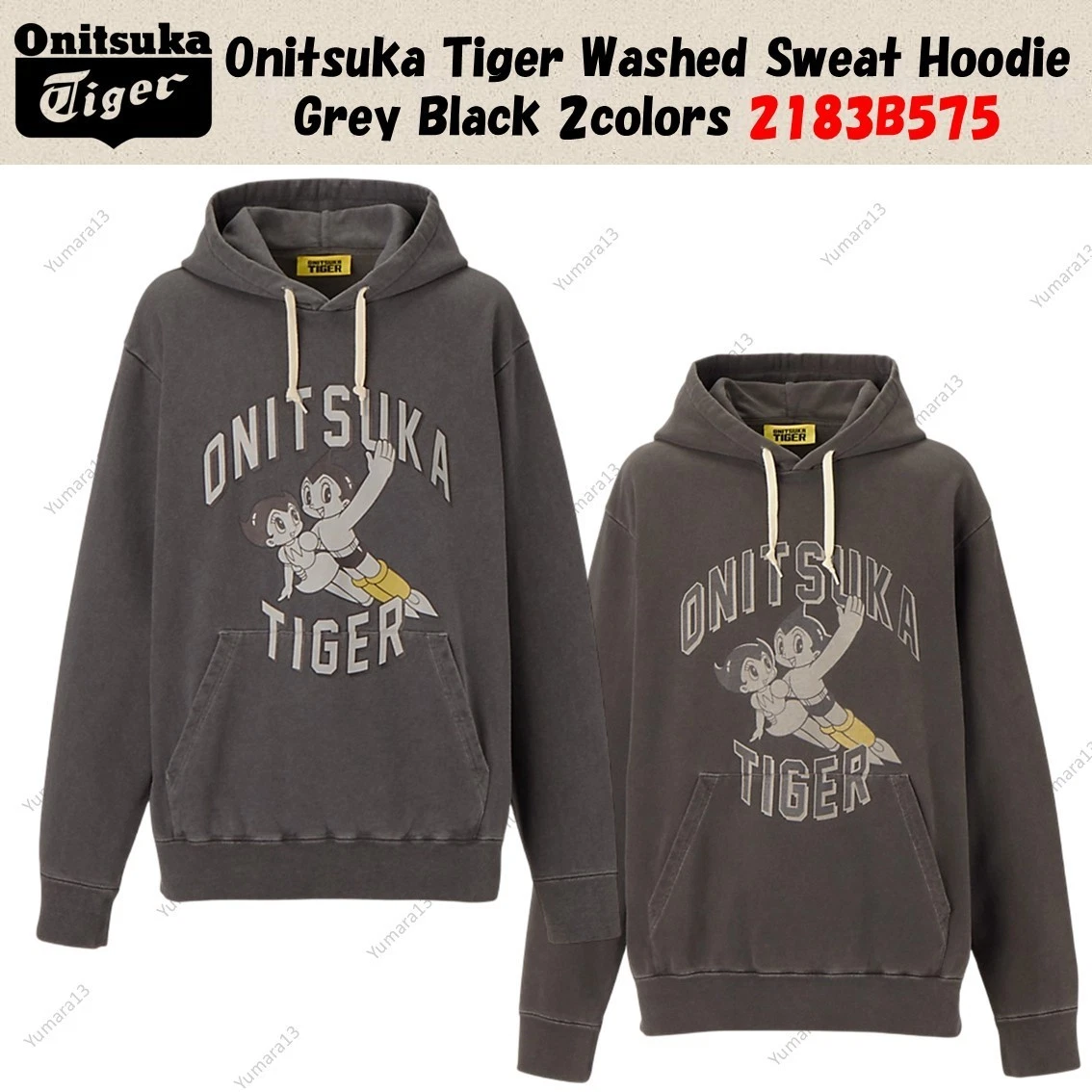 Hoodies & Sweatshirts for Men Onitsuka Tiger for Sale - Shop Men's