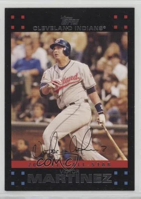 2007 Topps Update All-Star Victor Martinez #UH264 - Image 1 of 2