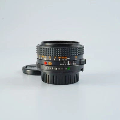 EXCELLENT MINOLTA MD 50mm F/1.7 Prime Lens - Image 1 of 4