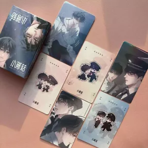 Colección de 50 tarjetas fotográficas Little Mushroom Xiao Mo Gu An Zhe Lu Feng - Imagen 1 de 3