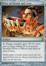 WINE OF BLOOD AND IRON Saviors of Kamigawa MTG Magic the Gathering Cards DJMagic