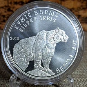 Moneda de inversión Kazajstán 2010 2 tenge plata leopardo Irbis 2 OZ plata 9999 - Imagen 1 de 4