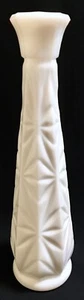 1960’s Milk Pressed Glass Vase with Starburst Pattern. Floral Arrangements. - Picture 1 of 3