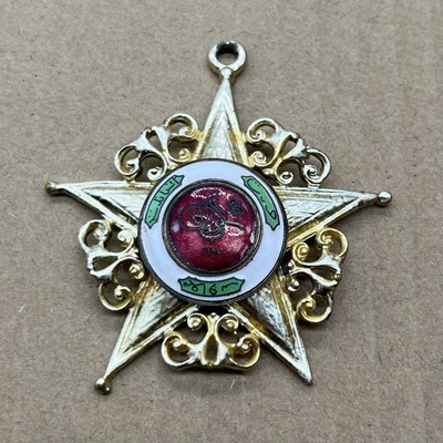 1950'S Vintage Coro Order of the Humanitarian Medal Pendant Ottoman Empire 2.5" - Image 1 of 3