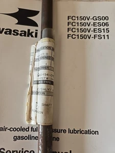 NOS CUB CADET 800, 1000,1200, TRANSMISSION DRIVE SHAFT. IH-61454-C95  - Picture 1 of 4