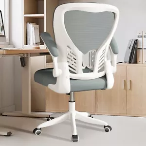 Mesh Office Desk Chair with Flip-up Arms Swivel Computer Task Chair Grey - Picture 1 of 7
