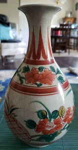 ANTIQUE CHINESE CRACKLE GLAZE HAND PAINTED VASE - Picture 1 of 12