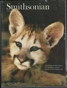 Smithsonian Magazine September 1985 Puma Kitten Camille Claudel Niagara - Picture 1 of 1