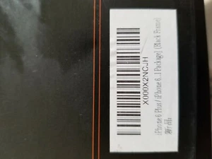 Teformate tempered glass film for iphone 6 plus - 2 Pack - Picture 1 of 2