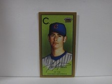 2003 Topps 205 Brooklyn Chicago Cubs Baseball Card #88 Mark Prior New Logo C