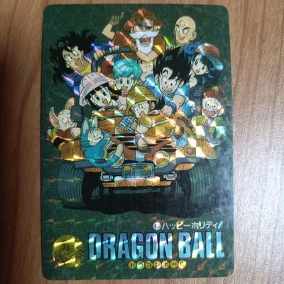 Dragon Ball Visual Adventure Card Bandai 1991 Hologram Collectible No43 - Image 1 of 4