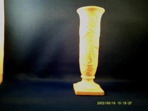 *INARCO WHITE EMBOSSED BUD VASE MARKED E- 3033 - Picture 1 of 3