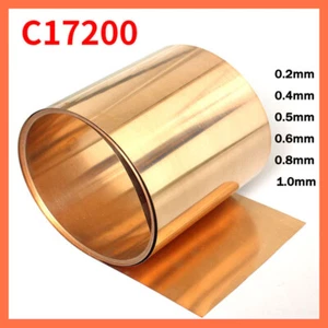 Beryllium Copper Alloy Sheet Plate BeCu Metal Panel 0.2/0.3/0.4/0.5/0.6/0.8/1mm - Picture 1 of 16